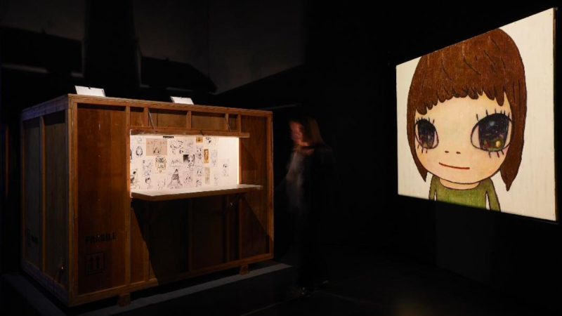Contemporary art exhibition - PSYCHO