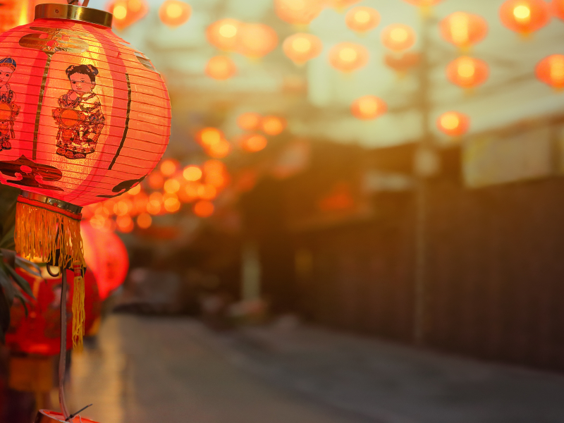 2026 Chinese New Year Night Market