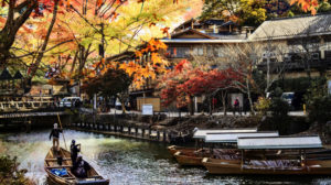 Kyoto in Autumn