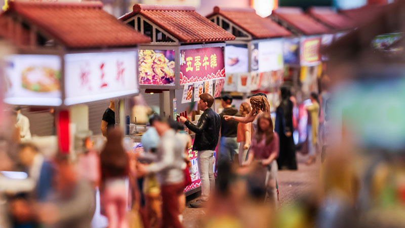 Hong Kong Through the Looking Glass Miniature Exhibition