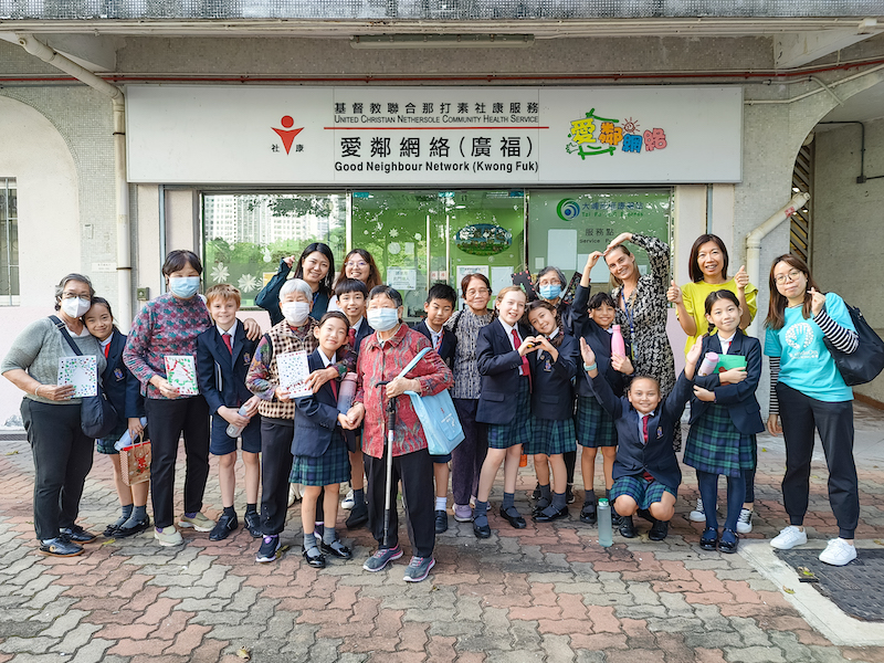charity organisations HandsOn Hong Kong