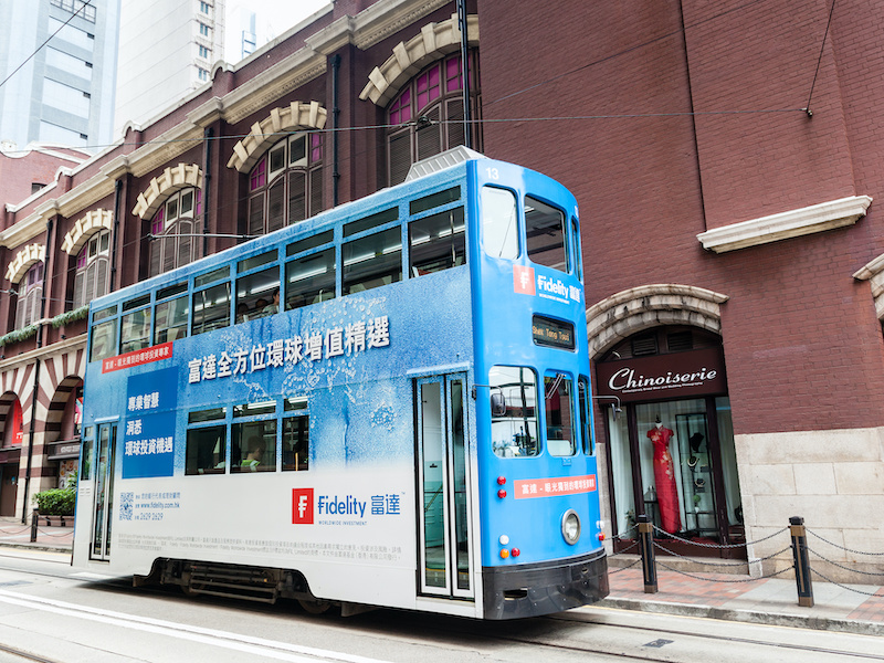 sheung wan station