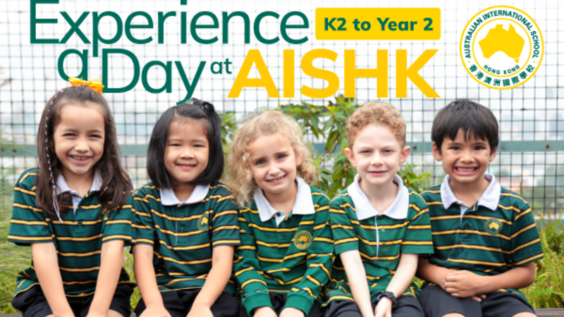 aishk experience day