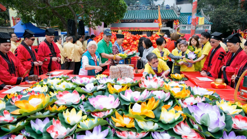 hung shing festival