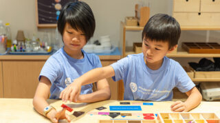 Academy of Innovation Primary School Open House