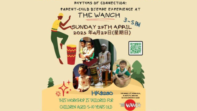 Parent-Child Djembe Workshop