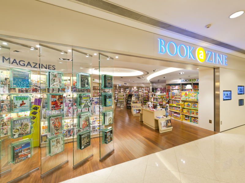 bookstore in hong kong
